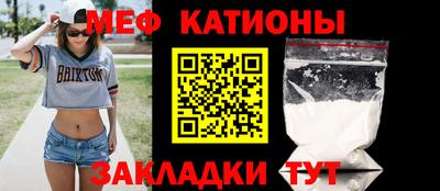 скорость Новодвинск