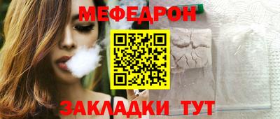 твердый Нягань
