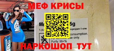 скорость Новодвинск