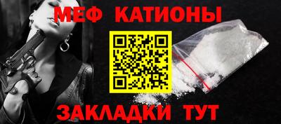 скорость Новодвинск