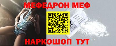 скорость Новодвинск