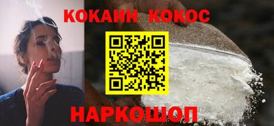 mix Новокубанск