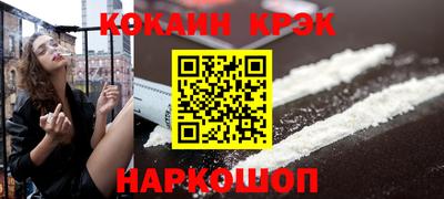 скорость Новодвинск