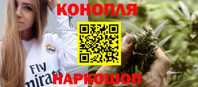 mix Новокубанск