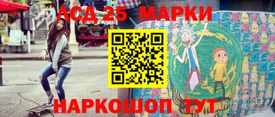 скорость Новодвинск