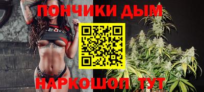 mix Новокубанск