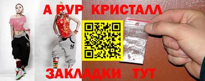 скорость Новодвинск