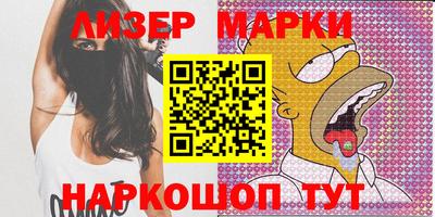 скорость Новодвинск