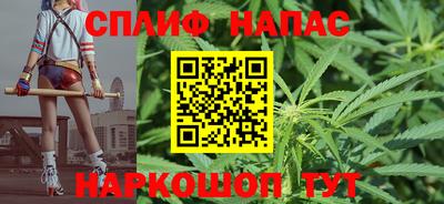 скорость Новодвинск