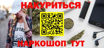 MDMA Нальчик