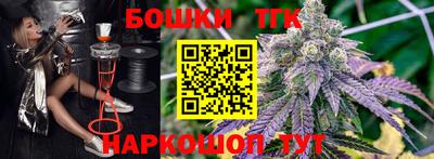 первитин Обнинск
