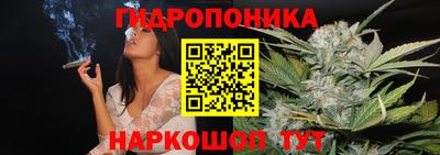 MDMA Нальчик