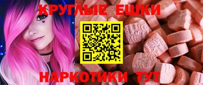 mix Новокубанск