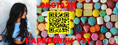mix Новокубанск