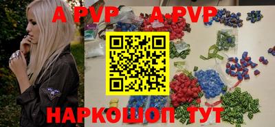 mix Новокубанск