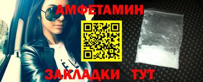 мескалин Нарткала