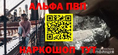 скорость Новодвинск