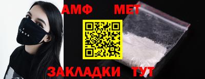мескалин Нарткала