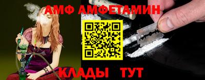 скорость Новодвинск