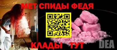 мескалин Нарткала