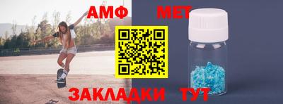 мескалин Нарткала