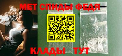 MDMA Нальчик
