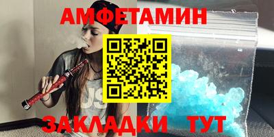 MDMA Нальчик
